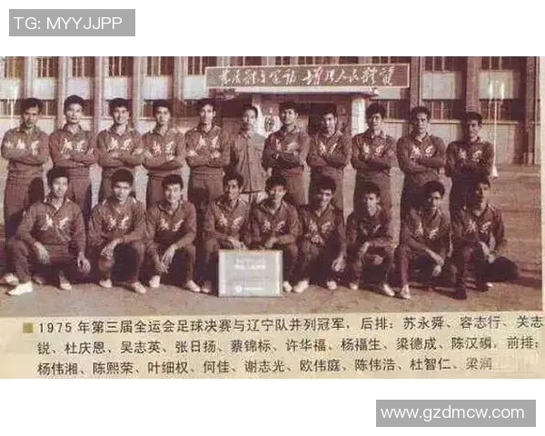 足球明星陈亦明的传奇之路与背后故事揭秘