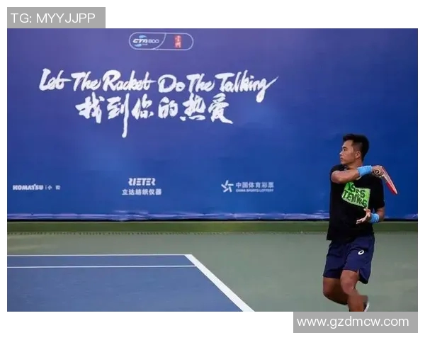 北京网球队实力解析：聚焦青少年培养与国际赛事表现