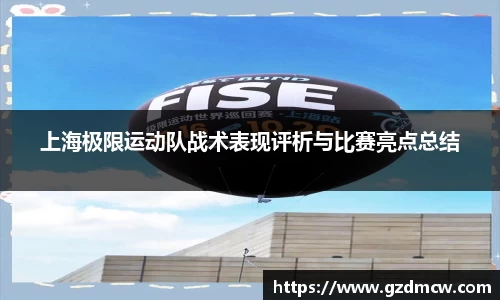 DB旗舰