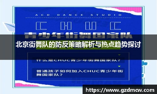 DB旗舰首页