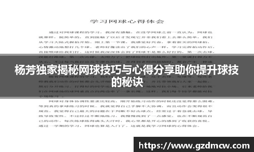 DB旗舰首页