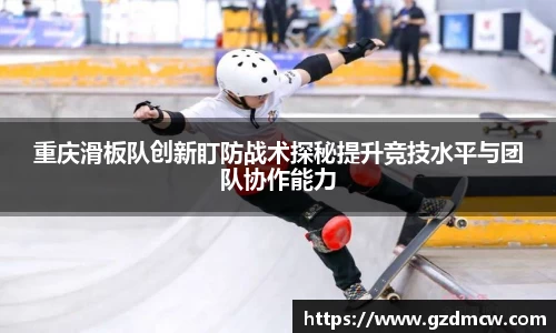 DB旗舰官网