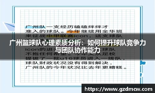 DB旗舰APP