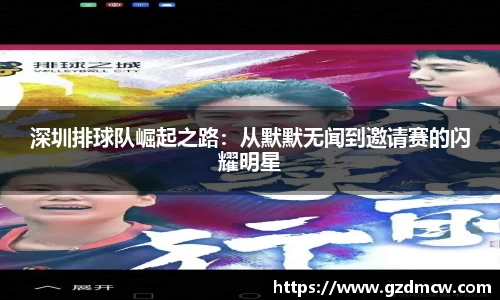 DB旗舰首页