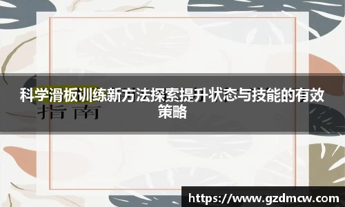 DB旗舰APP