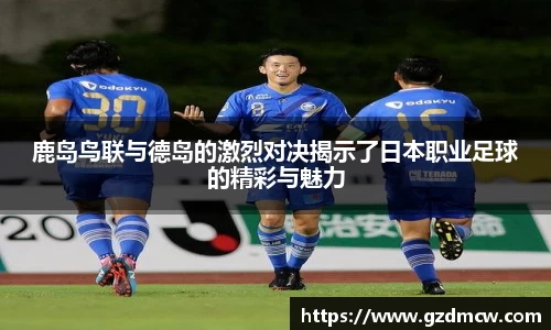 DB旗舰首页