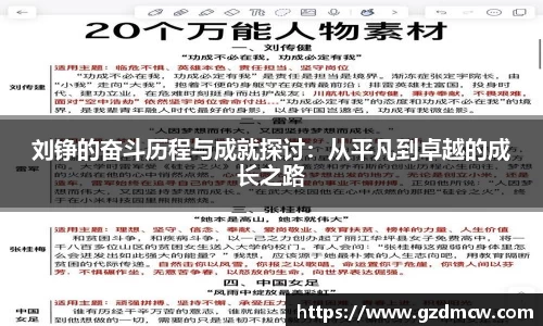 DB旗舰官网