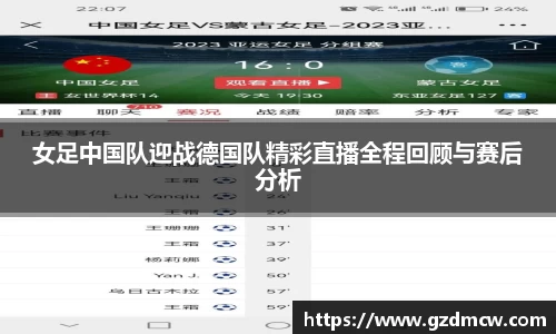 DB旗舰官网