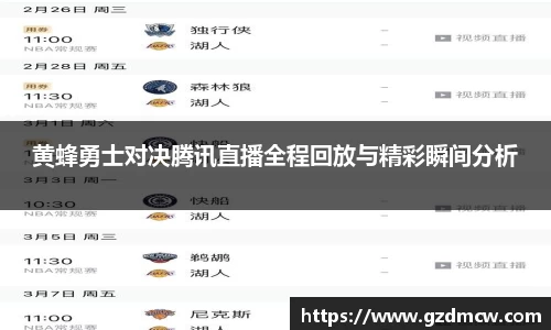 DB旗舰首页