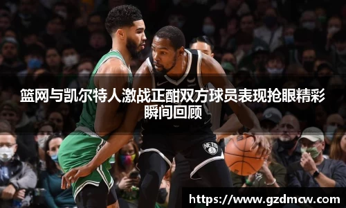 DB旗舰官网