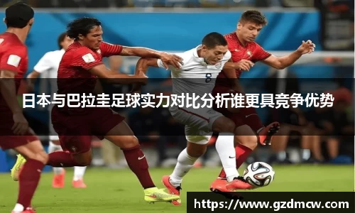 DB旗舰首页