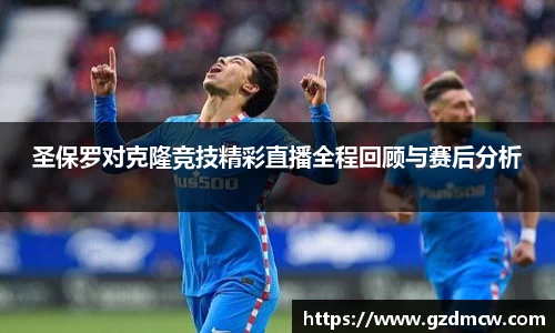 DB旗舰官网