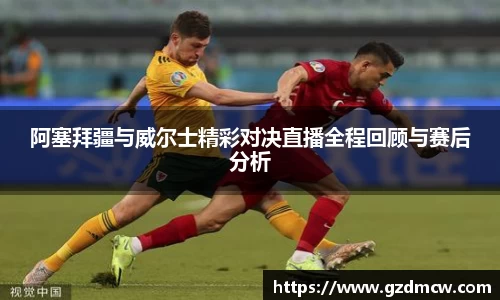 DB旗舰首页