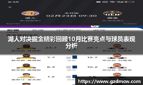 DB旗舰