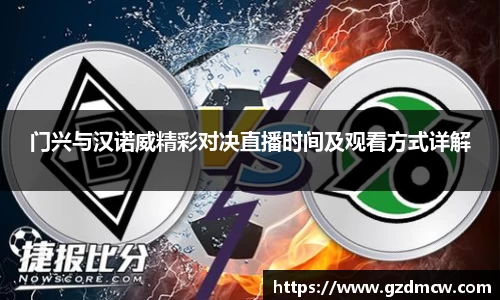 DB旗舰