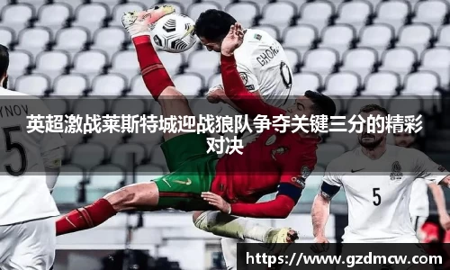 DB旗舰官网