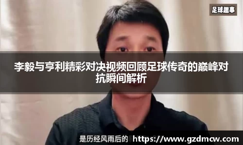 DB旗舰官网
