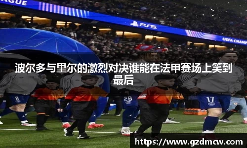 DB旗舰官网