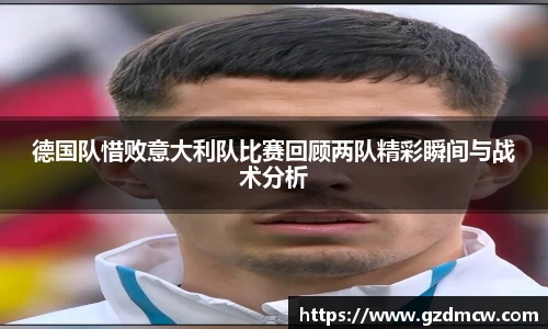 DB旗舰