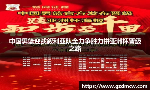 DB旗舰官网