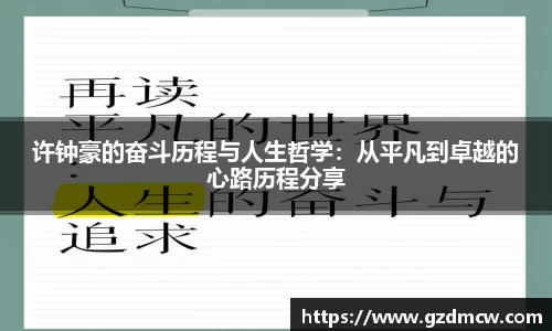 DB旗舰官网