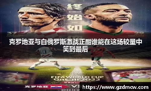 DB旗舰首页