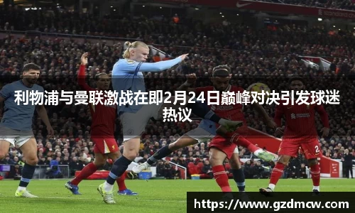 DB旗舰官网