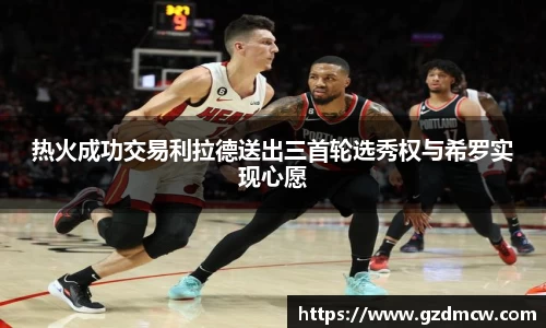 DB旗舰首页
