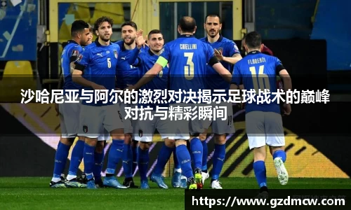 jn江南体育