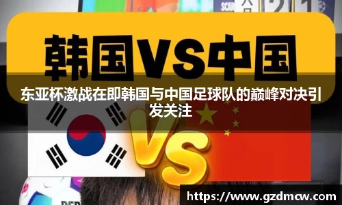 jn江南体育