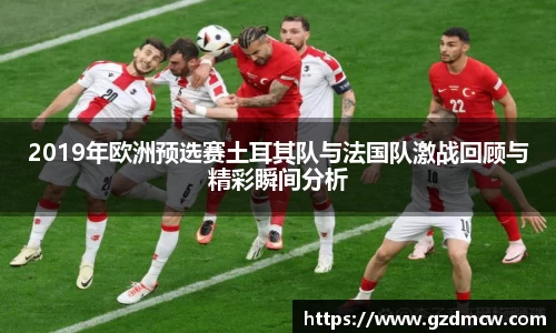 江南体育官方平台