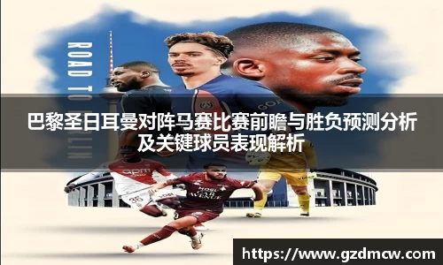 江南体育官网