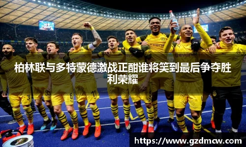 jn江南体育