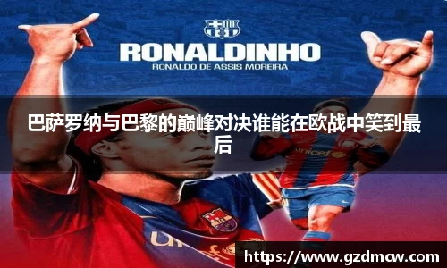 江南体育官网
