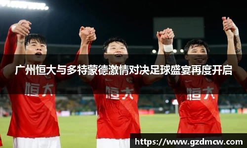 jn江南体育