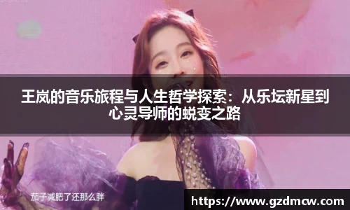 jn江南体育