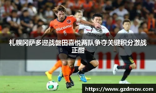jn江南体育