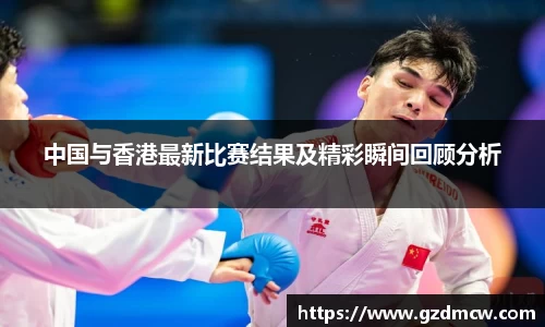江南体育官方平台