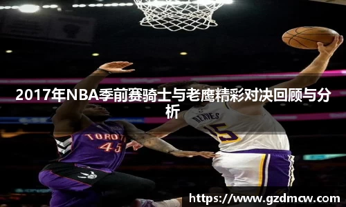 jn江南体育
