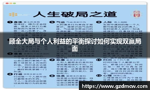 jn江南体育