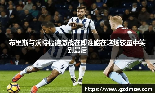江南体育官方平台