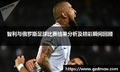 江南体育官方平台