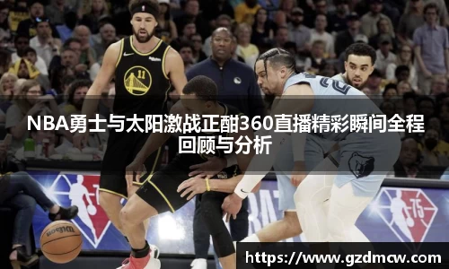 江南体育官方平台