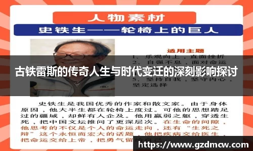 江南体育官方平台