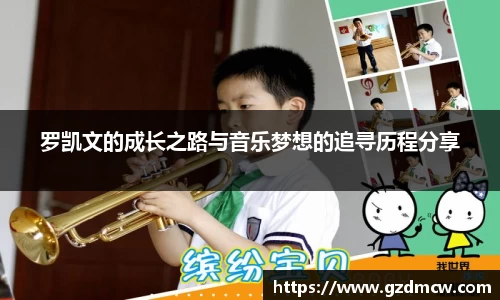 jn江南体育
