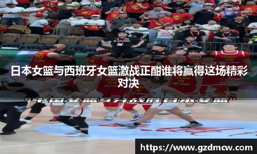 江南体育