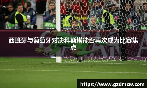 江南体育官方平台