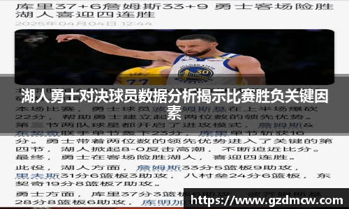 江南体育官方平台