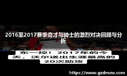 江南体育官网