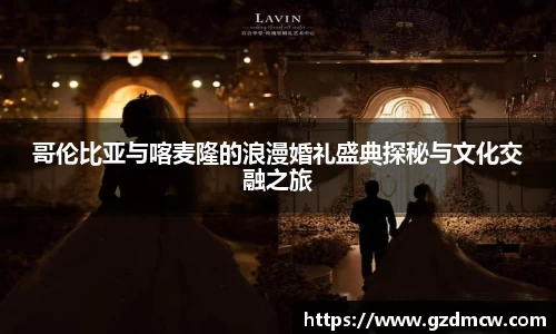 jn江南体育